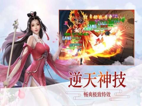生化危机2