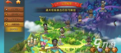 管好“钱袋子”用好“纳税钱”，上海2024年全面推开成本预算绩效管理改革
