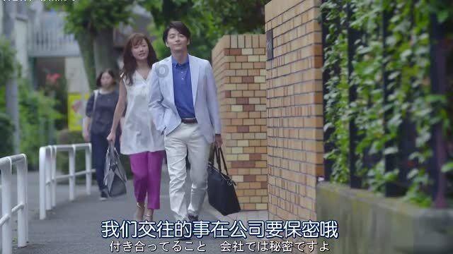 农畜山羊逃脱