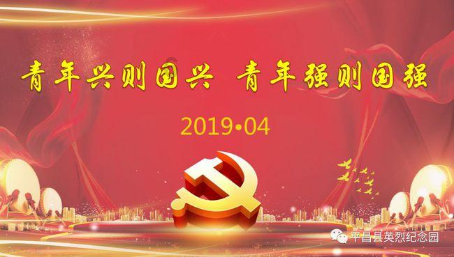 逃离破旧弃城
