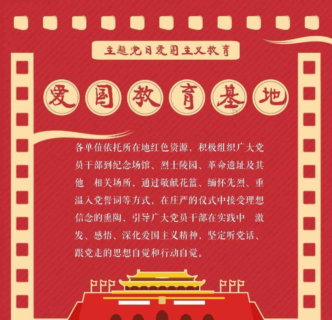 速读2024年北京市政府工作报告 | 2024年北京将规划建设三里屯等4片国际消费体验区