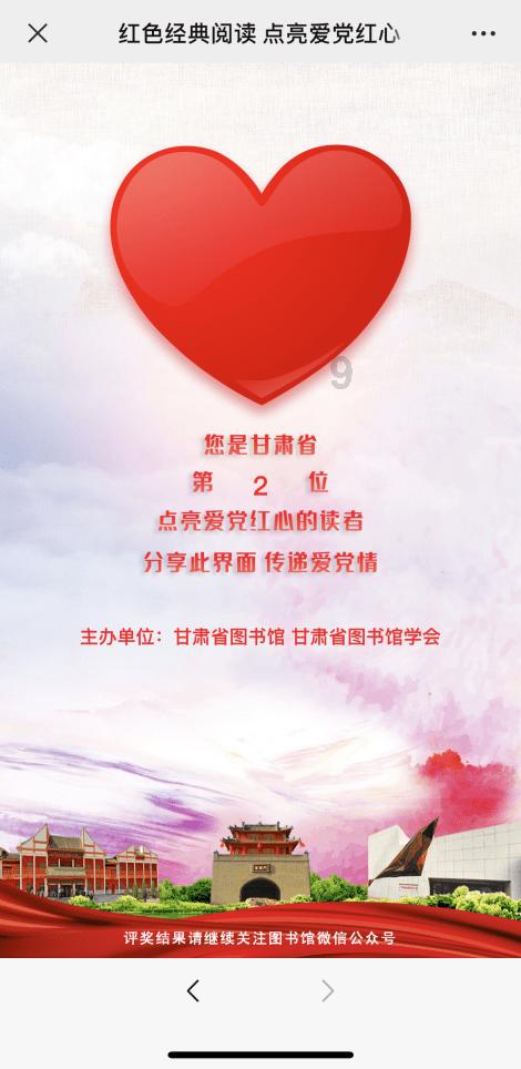 「震惊！已失去的她！29岁与男友坠海双双殒命，无一生还」