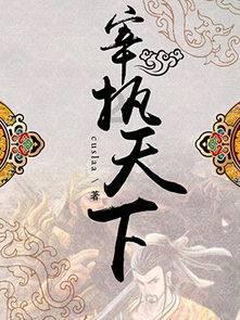 老公和小三真断的表现游戏画面